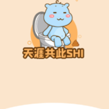 幸识app 幸识app
