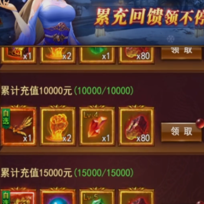 һ������������ٷ�����