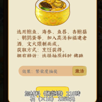 �ҵ�С�Խ�