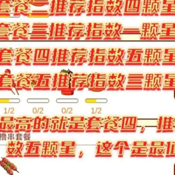 �ҵ�С�Խ�2