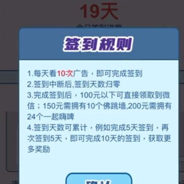 �ҵ�С�Խ�2