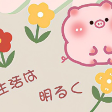 有幸被爱的文案致自己 有人宠有人爱的短句 有幸被爱的文案致自己 有人宠有人爱的短句