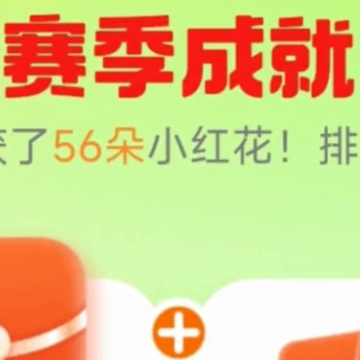 四季养花游戏 四季养花游戏