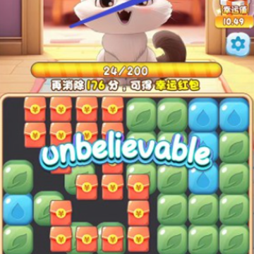 喵喵之王红包版 喵喵之王红包版