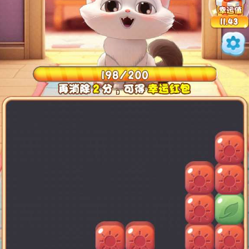 喵喵之王红包版 喵喵之王红包版