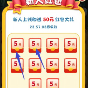 喵喵之王红包版 喵喵之王红包版