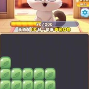 喵喵之王红包版 喵喵之王红包版