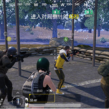 ���������̼�ս�����ʷ�3.0�汾��PUBG MOBILE��
