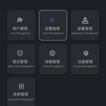 ��绢app