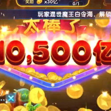 ������200000�ڰ�