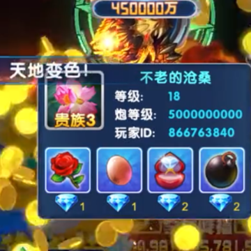 ������200000�ڰ�