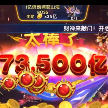 ������200000�ڰ�