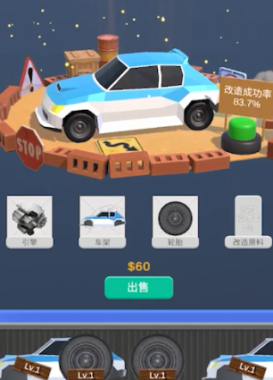 ���ֳ�����Ϸ