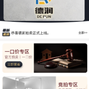 ����app����
