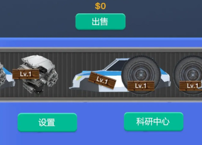 ���ֳ�����Ϸ