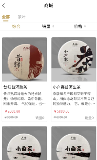 德润app下载 德润app下载