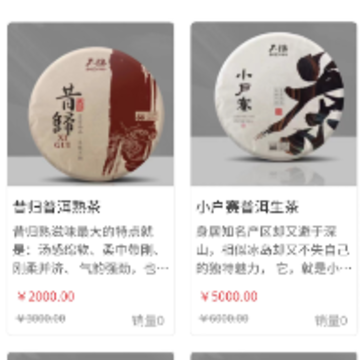 ����app����