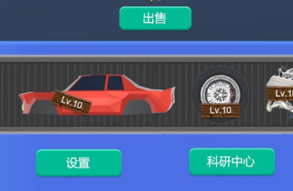 ���ֳ�����Ϸ
