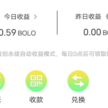 菠萝app 菠萝app
