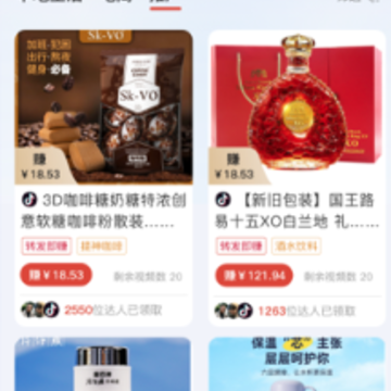 ������app