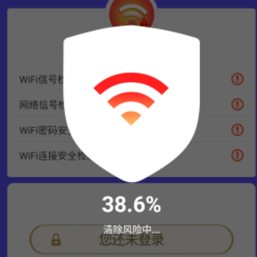 ����WiFi����