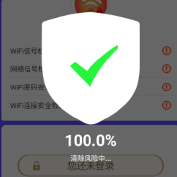 ����WiFi����