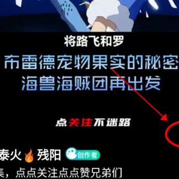 享视短视频下载 享视短视频下载