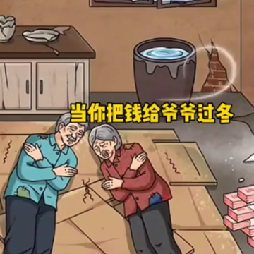 �����ҵ�����С��Ϸ