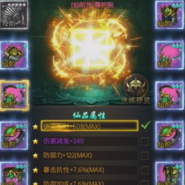 һ��������紫��汾