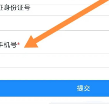 大神捕鱼uc专区版 大神捕鱼uc专区版