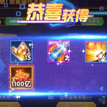 大神捕鱼uc专区版 大神捕鱼uc专区版