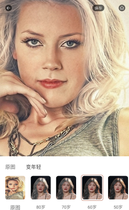 好美相机 好美相机