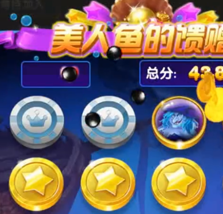 ������ٷ�����