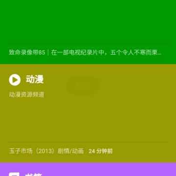 ��������app