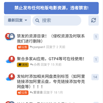 ��������app