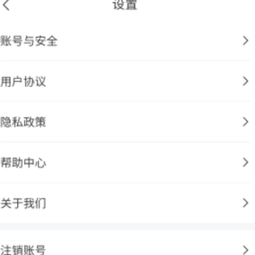 全景新沂 全景新沂