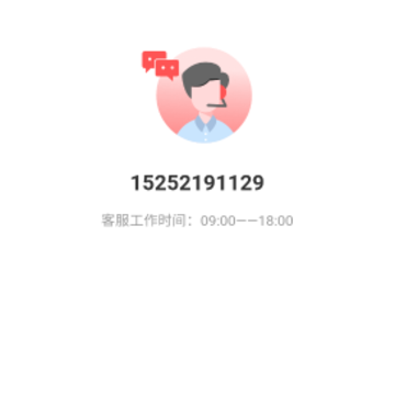 全景新沂 全景新沂