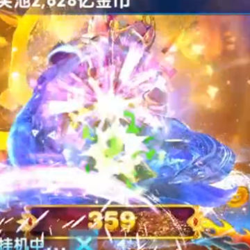 大神捕鱼魅族版 大神捕鱼魅族版