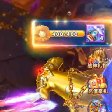 大神捕鱼魅族版 大神捕鱼魅族版