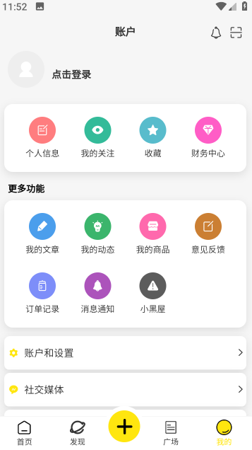 快快社区 快快社区