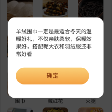 һ��ϲˢ��