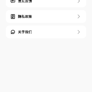 e站绿色版(Ehviewer) e站绿色版(Ehviewer)