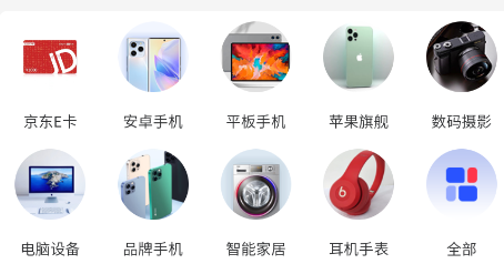 �׹��ſ�app
