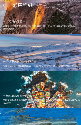 数据恢复宝 数据恢复宝