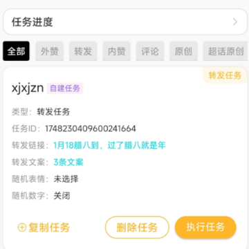 �Ƿ�ͨ���°汾