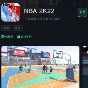 �����Ƶ���app���°�