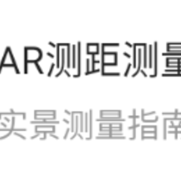 AR���������ֻ���
