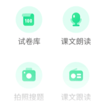 ����ѧϰapp