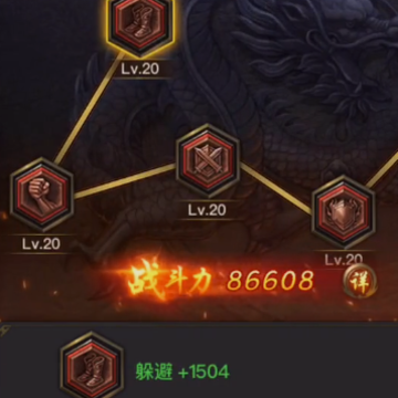一刀传世烈焰版本 一刀传世烈焰版本