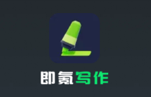 ���д��app
